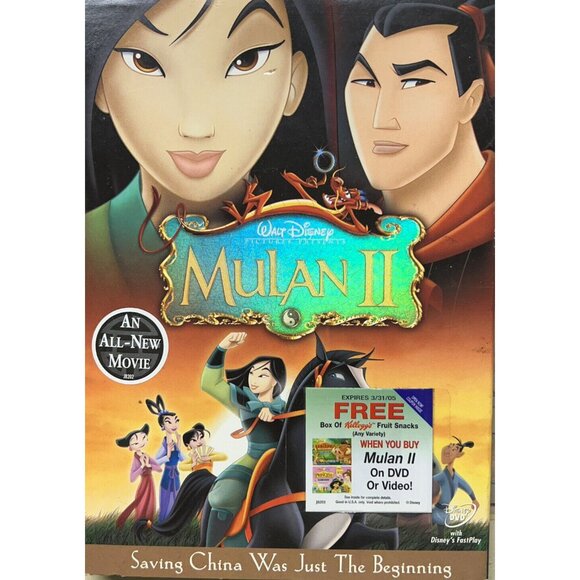 Mulan II (DVD, 2005) Disney Sequel Widescreen G Lucy Liu Animated Musical - Picture 1 of 6